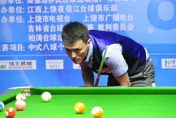 入团队并展 入团队并展