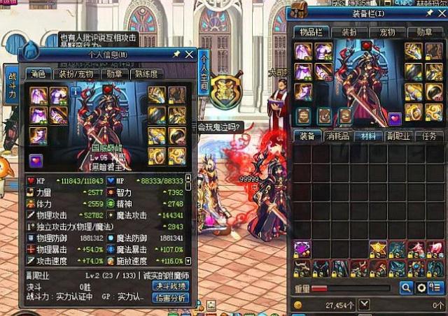 还以其独特 还以其独特