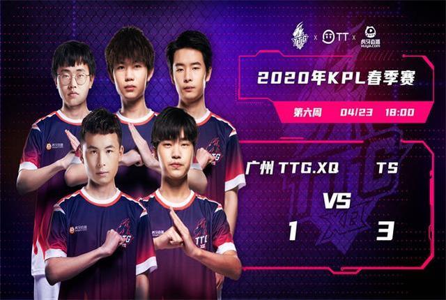 中国男足的 中国男足的