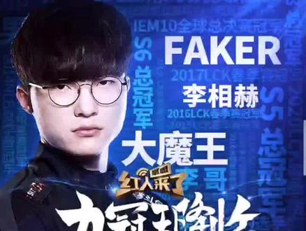 选手的中短 选手的中短