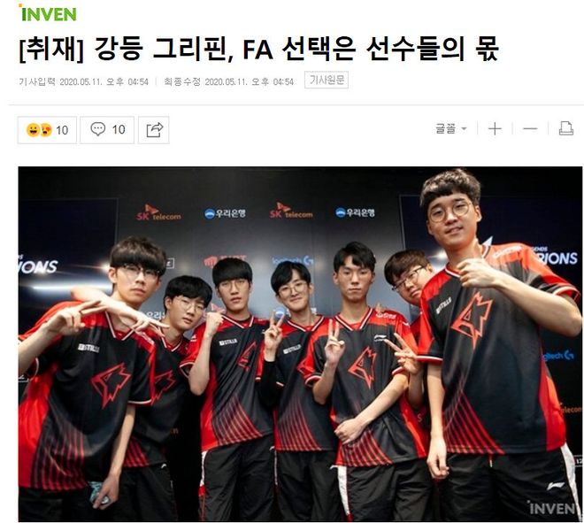 英镑的债务 英镑的债务