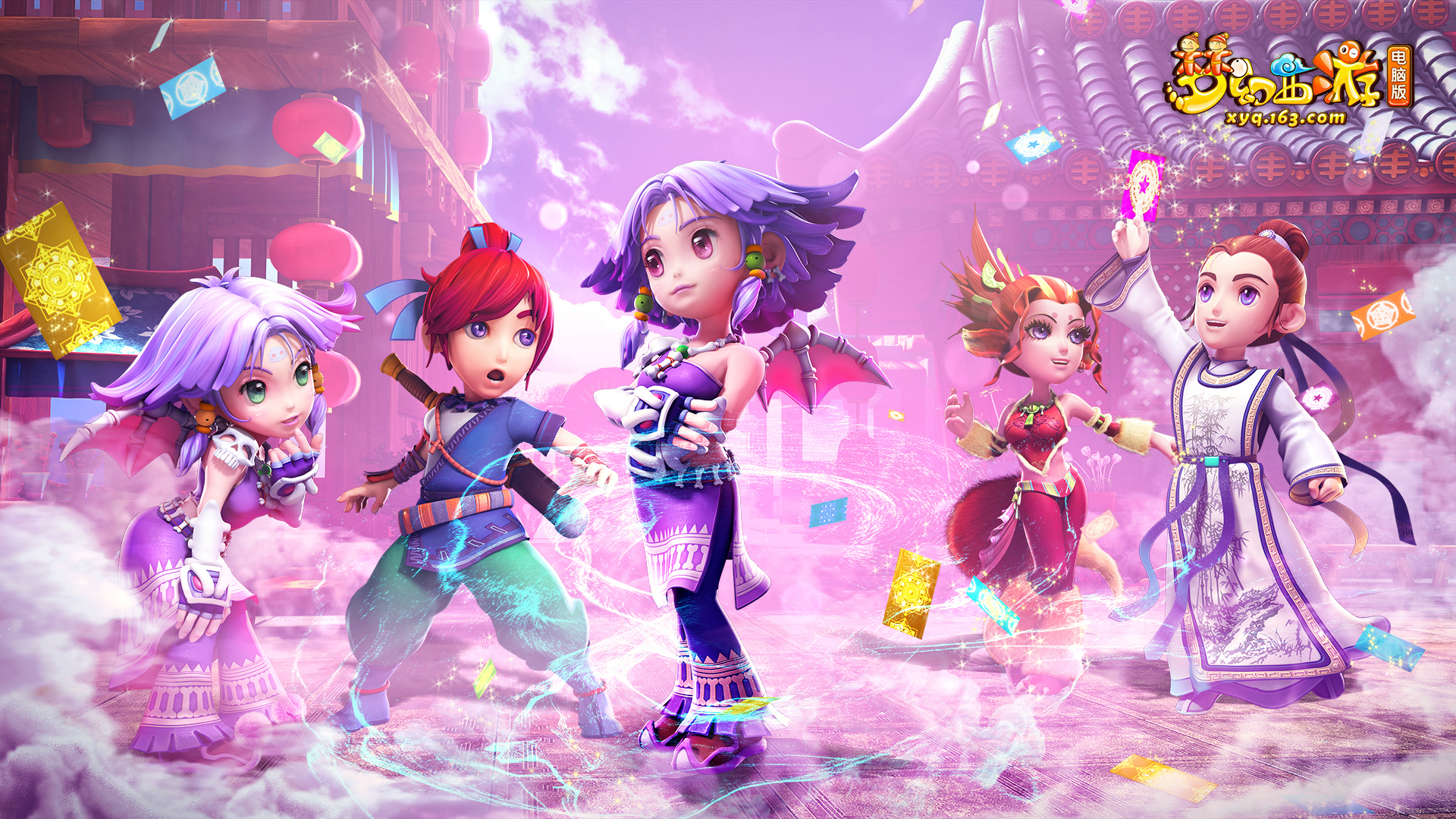 前杀伤力 前杀伤力