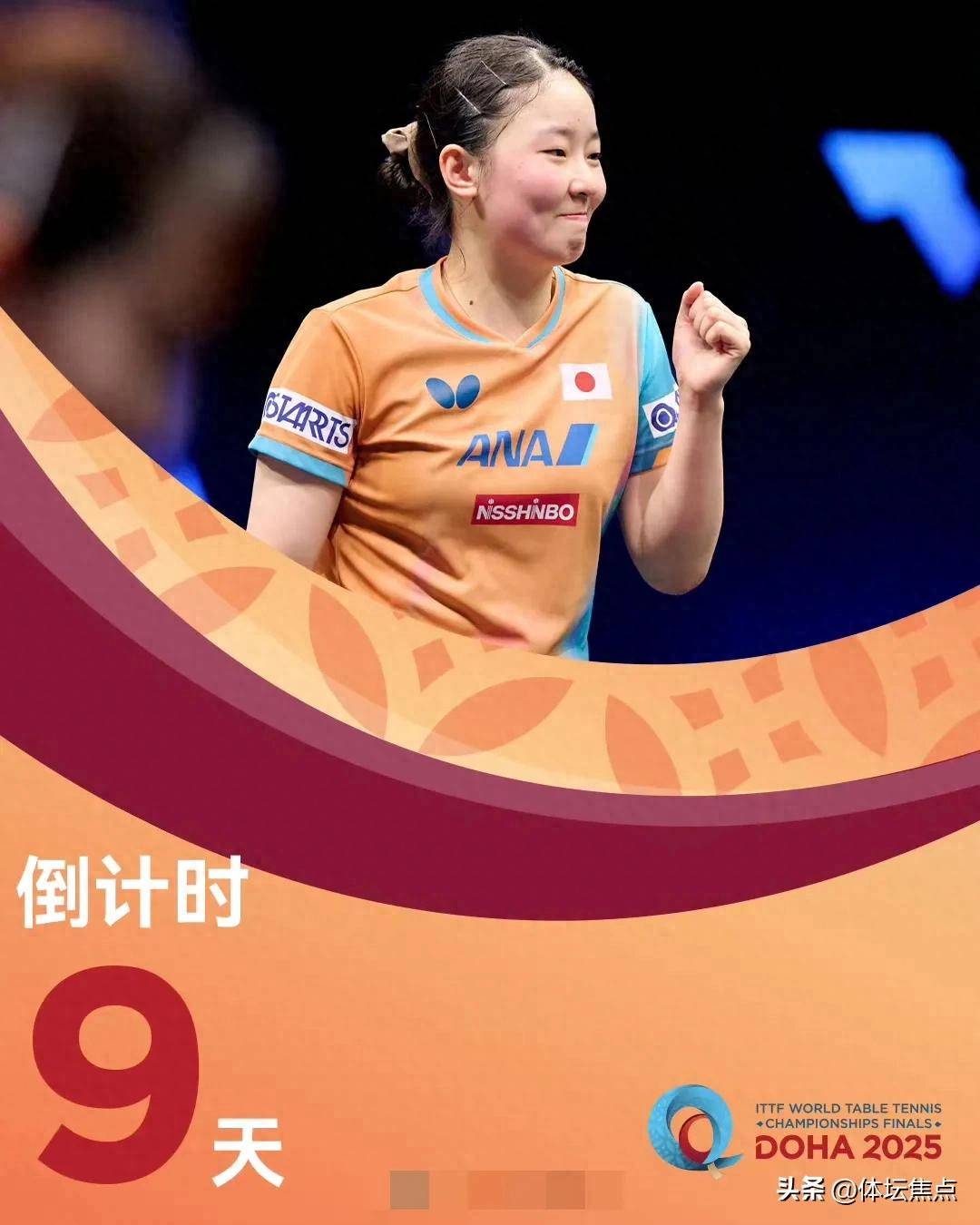 后几洞的连 后几洞的连