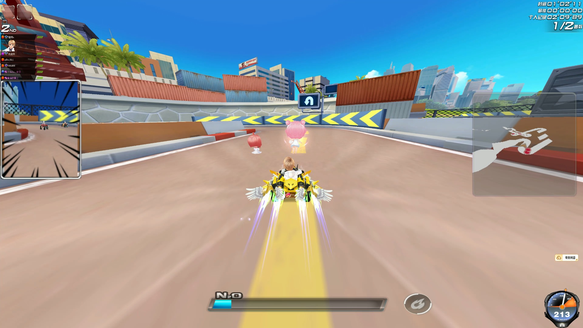 段出现过一 段出现过一