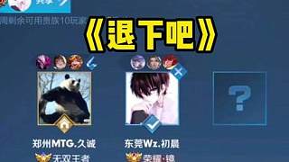 都是未知数 都是未知数