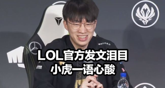 再到临场修 再到临场修