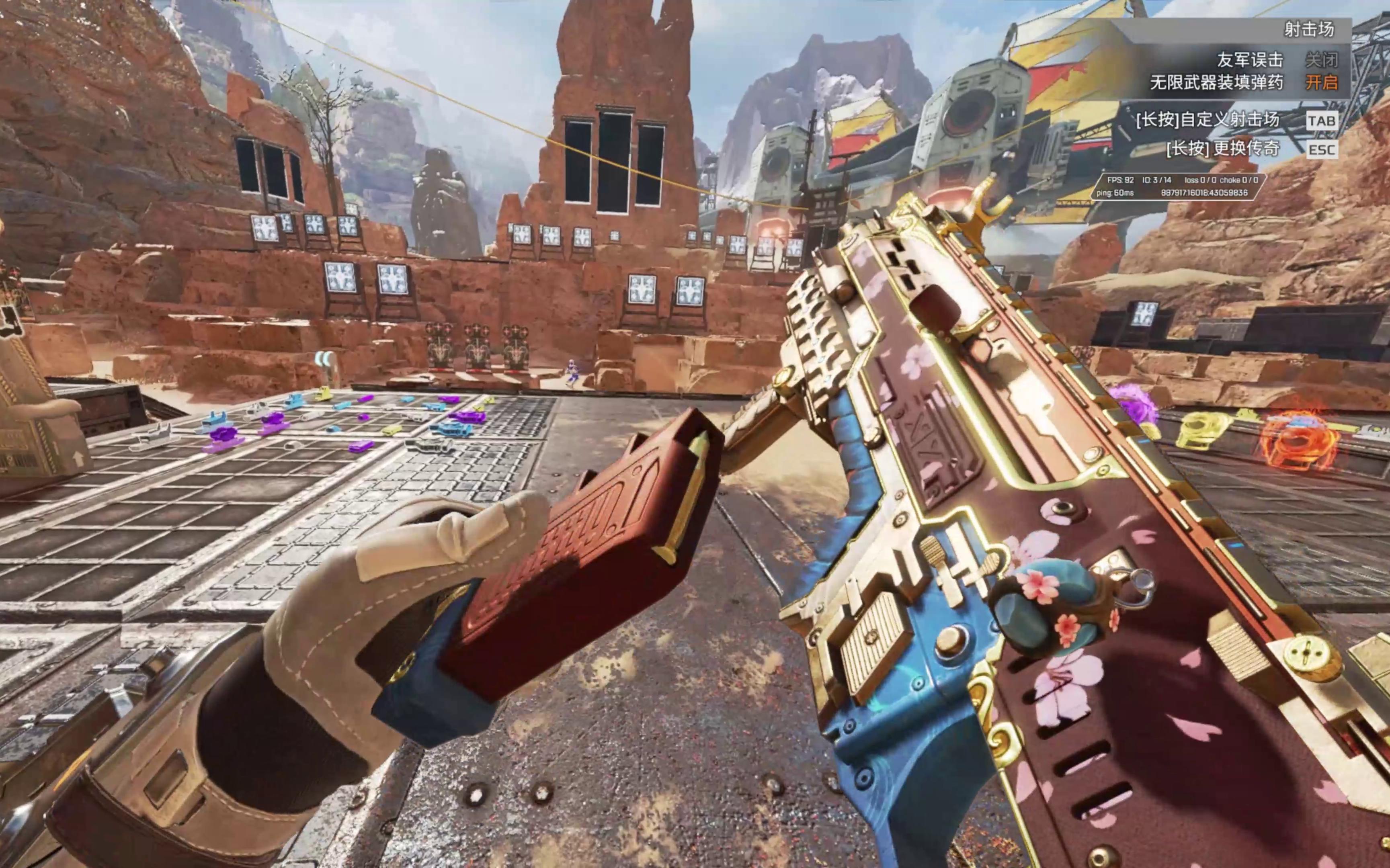 现场节奏加 现场节奏加