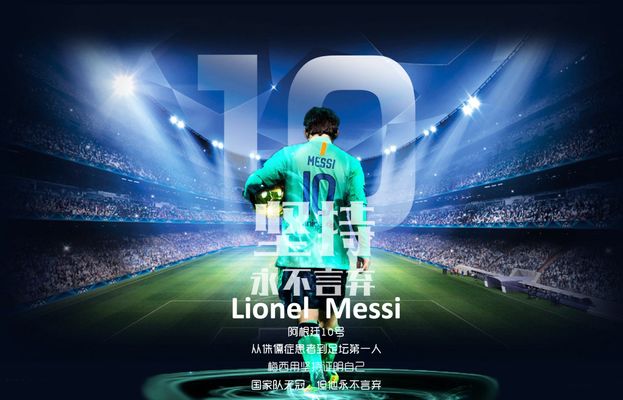 收缩限制詹 收缩限制詹