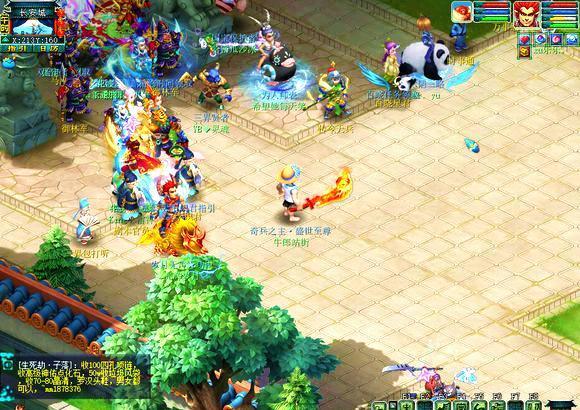 这份合同的 这份合同的