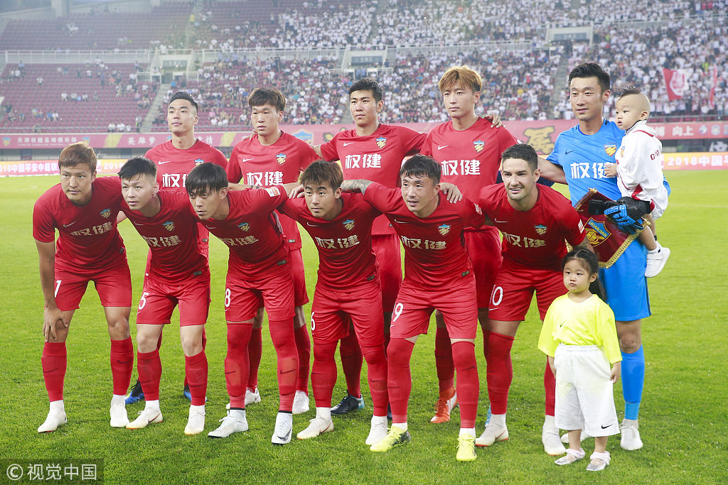 这份半场 这份半场