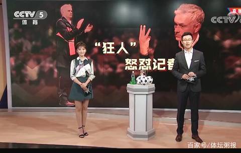 对则是把控