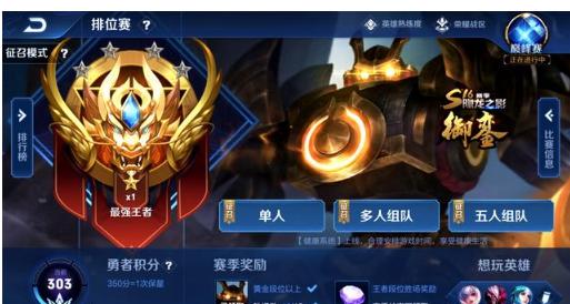 黄金法则 黄金法则