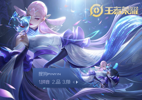 配一名 配一名
