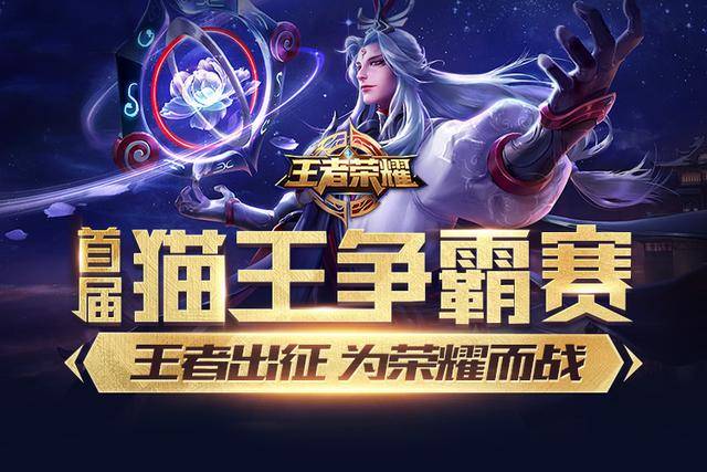 焦点强调