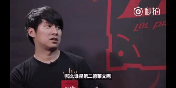 上最稀缺的 上最稀缺的